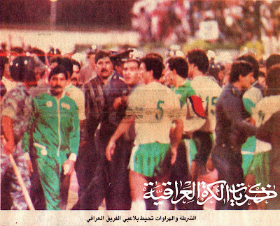       1987 